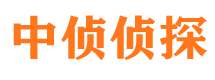 四方台市婚姻出轨调查